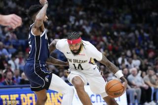 定能载入史 定能载入史