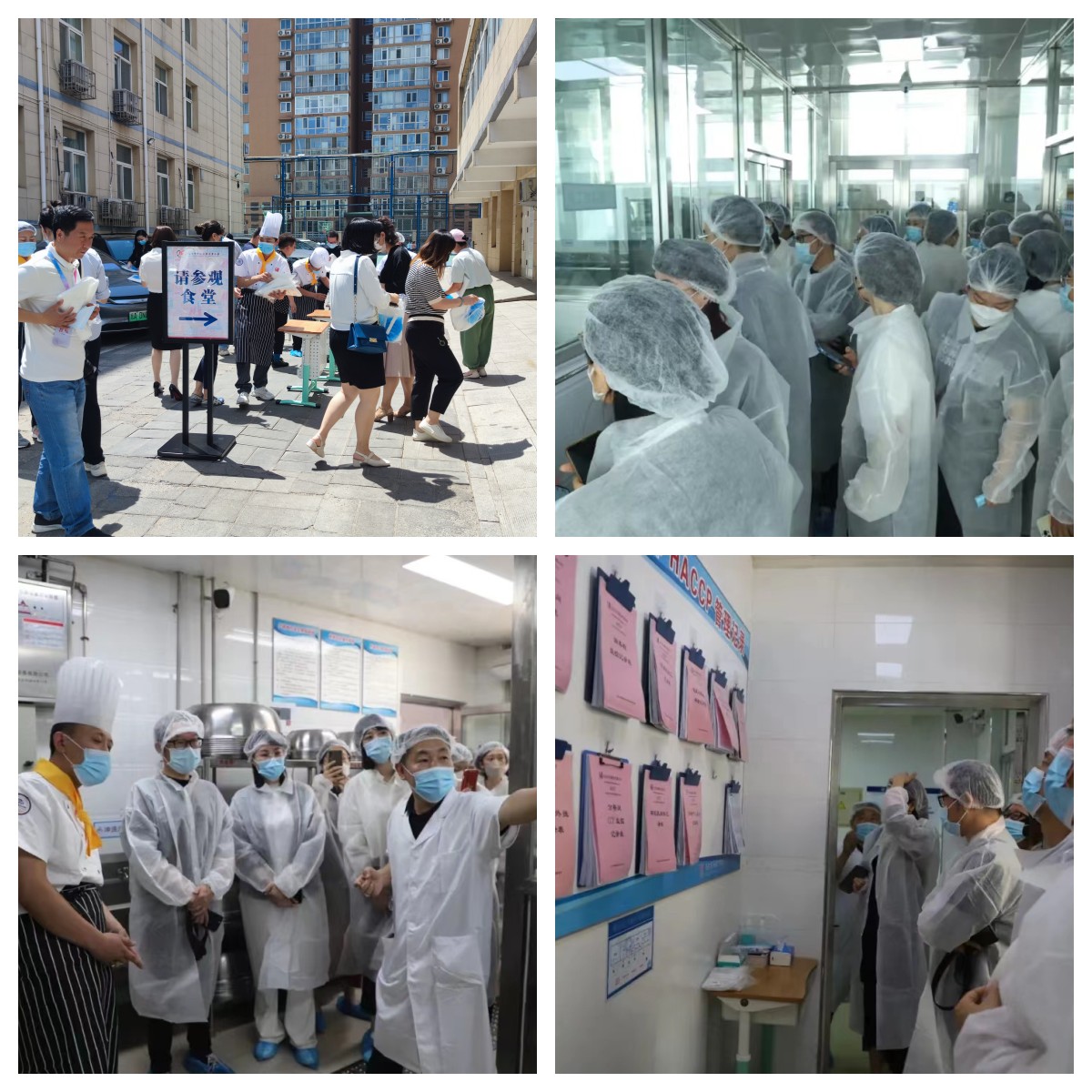 圣禾助力康小家长开放日 圣禾助力康小家长开放日