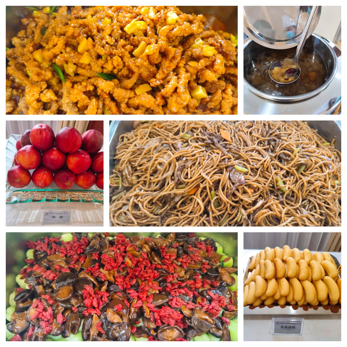 圣禾助力康小家长开放日 圣禾助力康小家长开放日